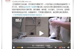 [7分钟教程]达州公司咨询电话号码_哔哩哔哩